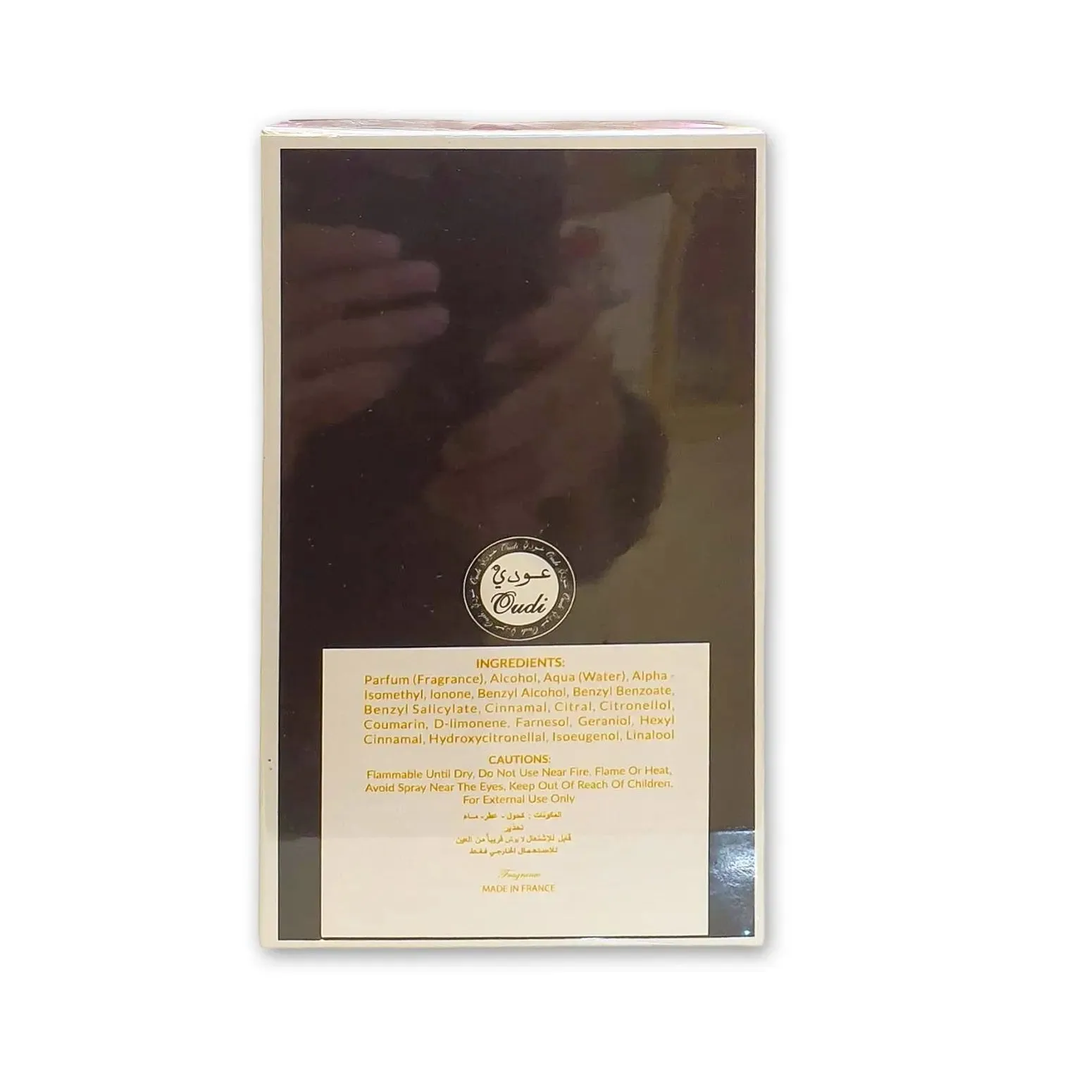 Ameer Al Khaleej Eau de Parfum 100ml